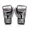 street fighter boxing gloves
